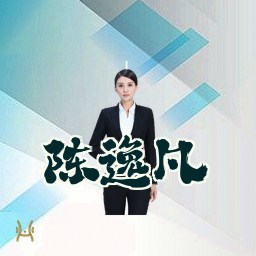 陈逸凡