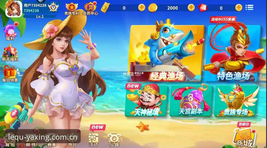 亚星游戏官方入口下载问题最新解决方案：v2.2.0版本突破性更新带来全新体验