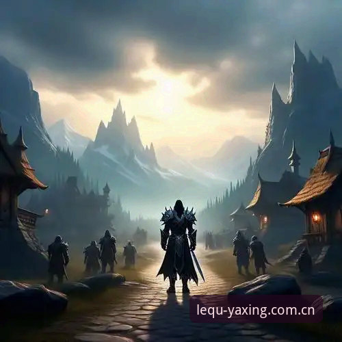 亚星游戏玩法 亚星游戏玩法详解:从新手到高手的进阶指南