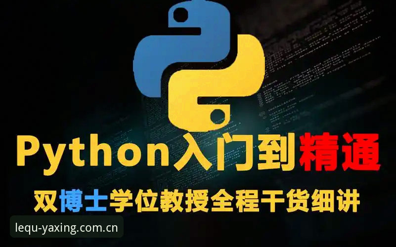 亚星游戏沉浸体验 亚星游戏沉浸体验完整操作教程——从入门到精通的实战指南