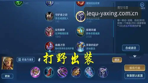 亚星游戏手机版对比 亚星游戏手机版深度对比:从平台特性到体验差异的全面解析
