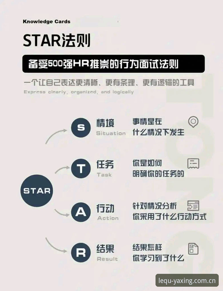 亚星游戏技巧大全 亚星游戏技巧大全详解:从入门到精通的实战策略